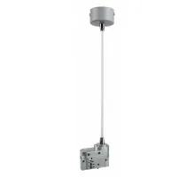 Подвес для трека Lightstar Barra 504299 Цвет арматуры серый