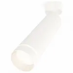 Спот Ambrella Techno 55 XM6355003 Цвет плафонов белый