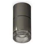 Накладной светильник Ambrella Techno 187 XS7403062 Цвет плафонов серый
