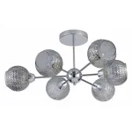 Потолочная люстра Rivoli Hiltrude Б0051265
