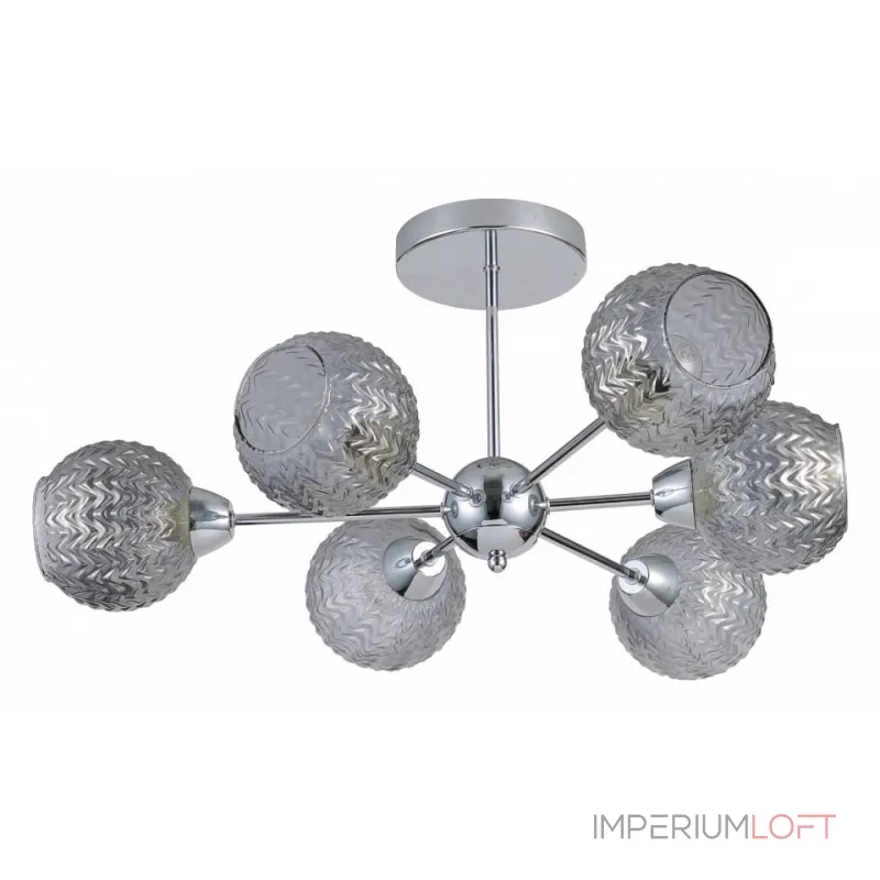 Потолочная люстра Rivoli Hiltrude Б0051265