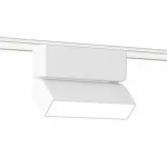 Трековый светильник Ambrella GV GV1477