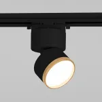 Трековый светильник Elektrostandard Impact a062873