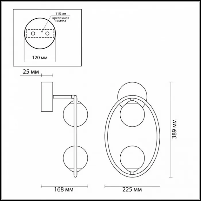 Бра Odeon Light Slota 4808/2W Цвет плафонов белый Цвет арматуры золото от ImperiumLoft