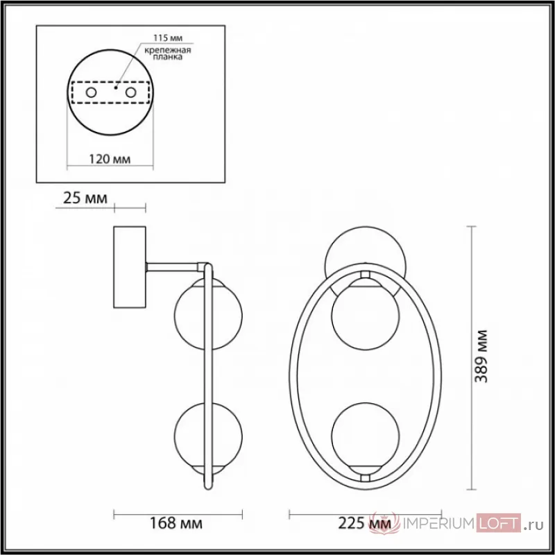 Бра Odeon Light Slota 4808/2W Цвет плафонов белый Цвет арматуры золото от ImperiumLoft