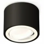 Накладной светильник Ambrella Techno 293 XS7511001 от ImperiumLoft