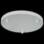 Основание Maytoni Universal base SPR-BASE-R-03-W Цвет арматуры белый от ImperiumLoft