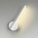 Бра Lumion Eleri 5604/9WL от ImperiumLoft