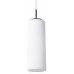 Подвесной светильник Arte Lamp Cucina A6710SP-1WH 