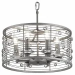 Подвесная люстра Rivoli Сonfusione P6 SL Б0038081 