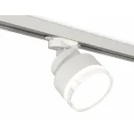 Трековый светильник Ambrella XT XT8101028 от ImperiumLoft