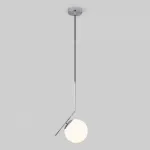 Подвесной светильник 50152/1