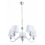 Подвесная люстра Arte Lamp 4012 A4012LM-5CC 