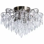 Потолочная люстра Arte Lamp Emilia A1660PL-4AB