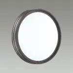 Накладной светильник Sonex Trosto 7604/DL от ImperiumLoft
