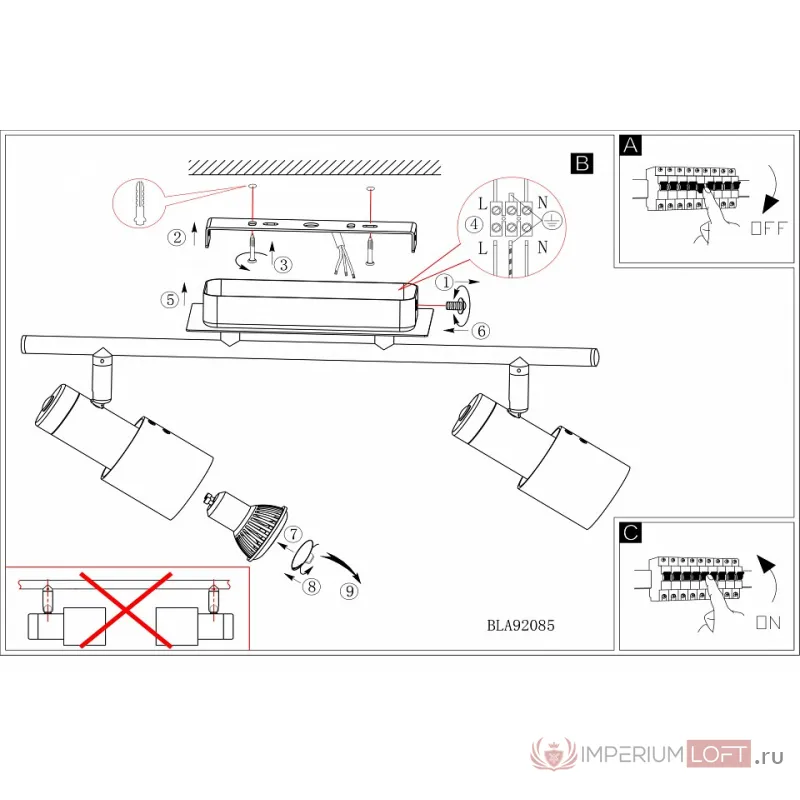 Спот Eglo Davida 92085 Цвет арматуры хром от ImperiumLoft