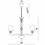 Подвесная люстра Divinare Bilancia 1154/02 LM-8 Цвет арматуры Янтарный Цвет плафонов золото от ImperiumLoft