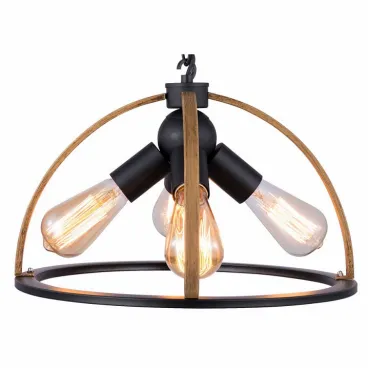 Подвесной светильник Lussole Cornville LSP-8576
