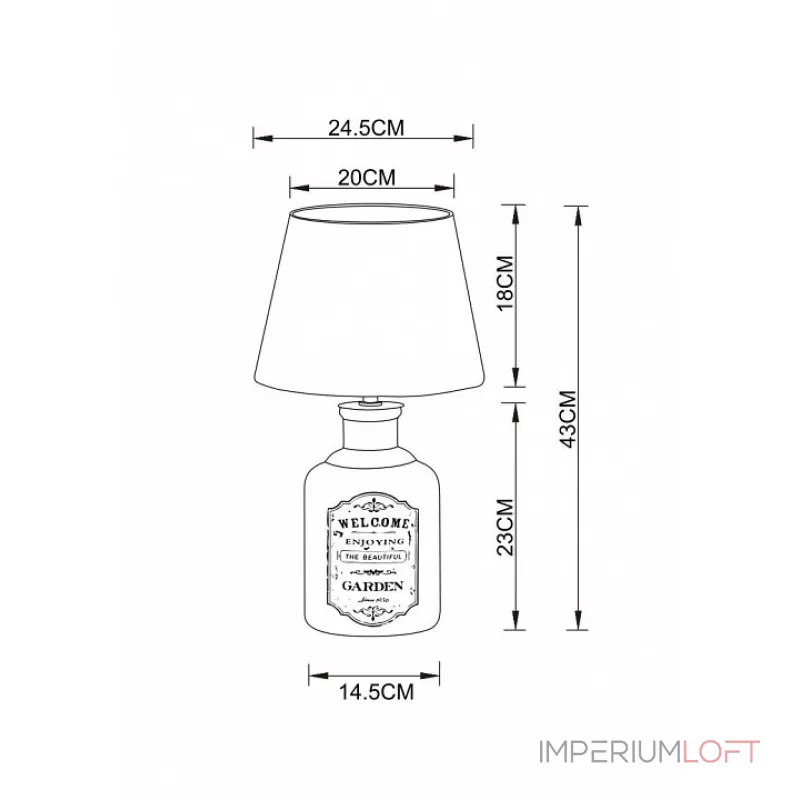 Настольная лампа декоративная Arte Lamp Isola A4272LT-1GY Цвет плафонов кремовый Цвет арматуры коричневый от ImperiumLoft Настольная лампа декоративная Arte Lamp Isola A4272LT-1GY Цвет плафонов кремовый Цвет арматуры коричневый от ImperiumLoft
