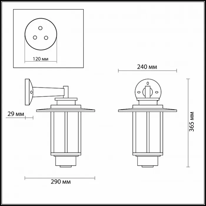 Светильник на штанге Odeon Light Mito 4047/1W Цвет арматуры коричневый Цвет плафонов коричневый от ImperiumLoft