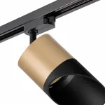Трековый светильник Lightstar Rullo R1T349087