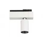 Соединитель Donolux DL1862 DL18629/T1 Kit W Dim от ImperiumLoft
