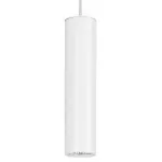 Подвесной светильник Nowodvorski Eye White 5397 