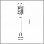 Наземный высокий светильник Odeon Light Lagra 2287/1A Цвет арматуры коричневый Цвет плафонов белый от ImperiumLoft
