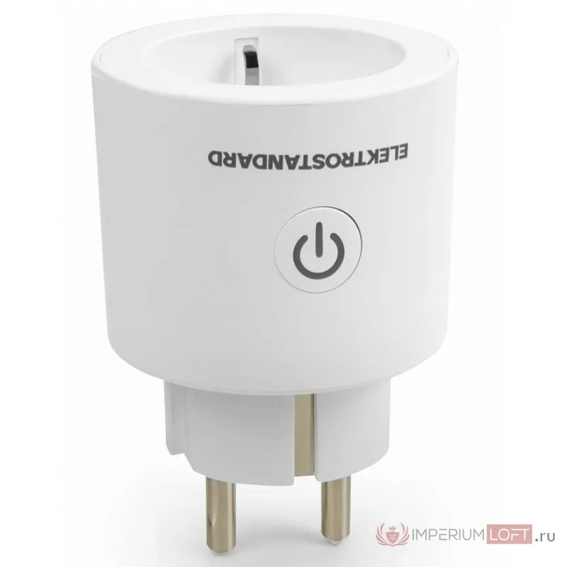 Розетка умная Elektrostandard 76102/00 от ImperiumLoft