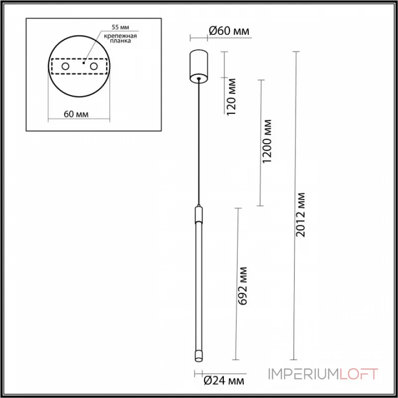 Подвесной светильник Odeon Light Anta 4393/14L