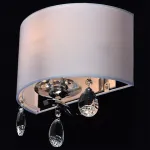Накладной светильник MW-Light Нора 454021401 Цвет арматуры хром Цвет плафонов белый от ImperiumLoft