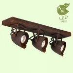Спот Lussole GRLSP-9508 от ImperiumLoft
