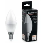 Лампа светодиодная Feron LB-1307 E14 7.5Вт 4000K 38054 Цвет арматуры хром Цвет плафонов прозрачный от ImperiumLoft
