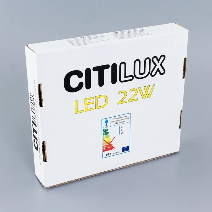 Встраиваемый светильник Citilux Омега CLD50K220 от ImperiumLoft