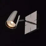 Спот MW-Light Алгол 506021801 Цвет арматуры хром Цвет плафонов хром от ImperiumLoft