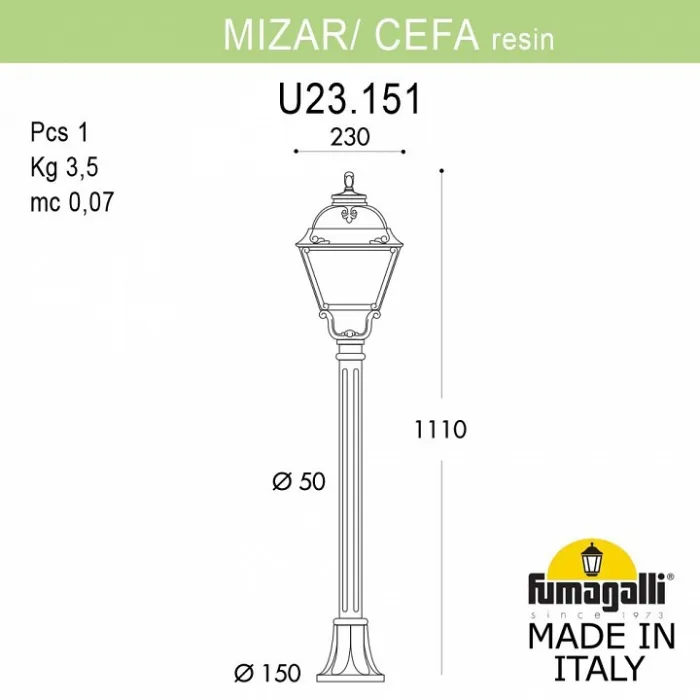 Наземный высокий светильник Fumagalli Cefa U23.151.000.BYF1R от ImperiumLoft