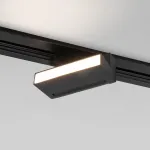 Трековый светильник Elektrostandard Arda 85015/01
