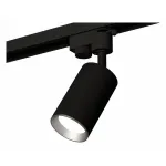 Светильник на штанге Ambrella XT632 XT6323004 Цвет плафонов серебро