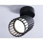 Спот Ambrella TN TN51679 от ImperiumLoft Спот Ambrella TN TN51679 от ImperiumLoft