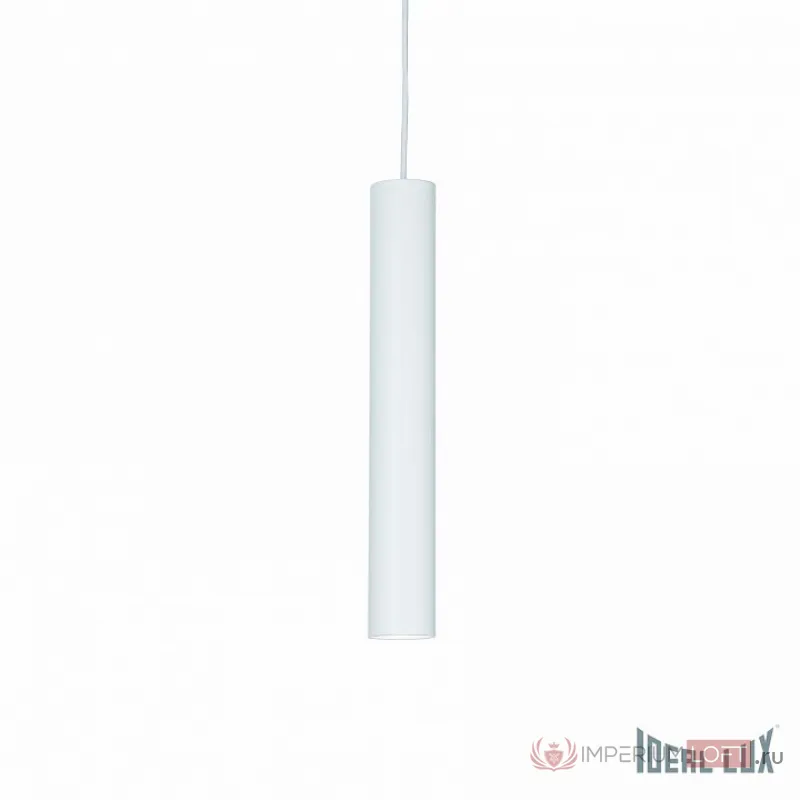 Подвесной светильник Ideal Lux Look LOOK SP1 SMALL BIANCO Цвет арматуры белый от ImperiumLoft