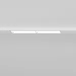Встраиваемый светильник Elektrostandard Slim Magnetic Wl 85008/01 от ImperiumLoft