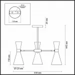 Люстра на штанге Lumion Quinn 3661/3C Цвет арматуры хром Цвет плафонов белый от ImperiumLoft