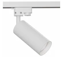 Трековый светильник Technical TR004-1-GU10-W
