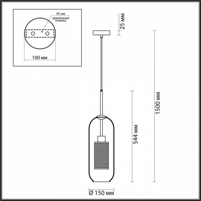 Подвесной светильник Odeon Light Clocky 4940/1 от ImperiumLoft