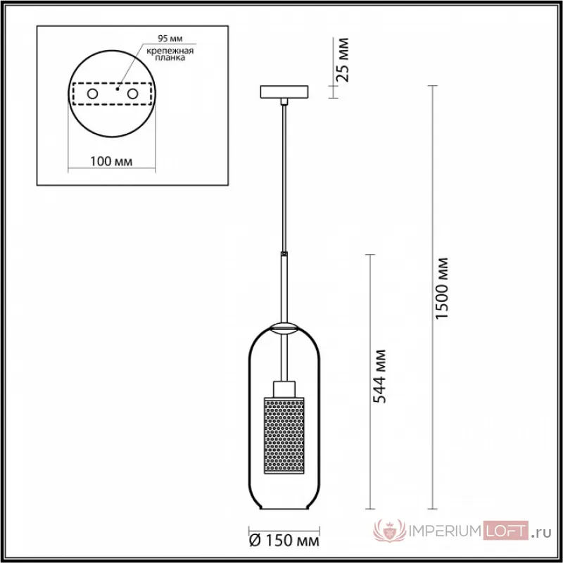 Подвесной светильник Odeon Light Clocky 4940/1 от ImperiumLoft