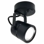 Бра Ambrella Techno TA102 Цвет плафонов черный от ImperiumLoft