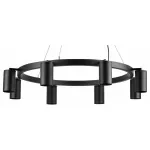 Подвесная люстра Lightstar Rullo LR018378