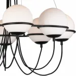 Подвесная люстра Lightstar Globo 803287 