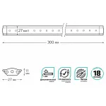 Модульный светильник Gauss Add G 9023533235 Цвет арматуры серебро Цвет плафонов белый