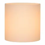 Светильник на штанге Lucide Jelte led 04203/04/12 от ImperiumLoft